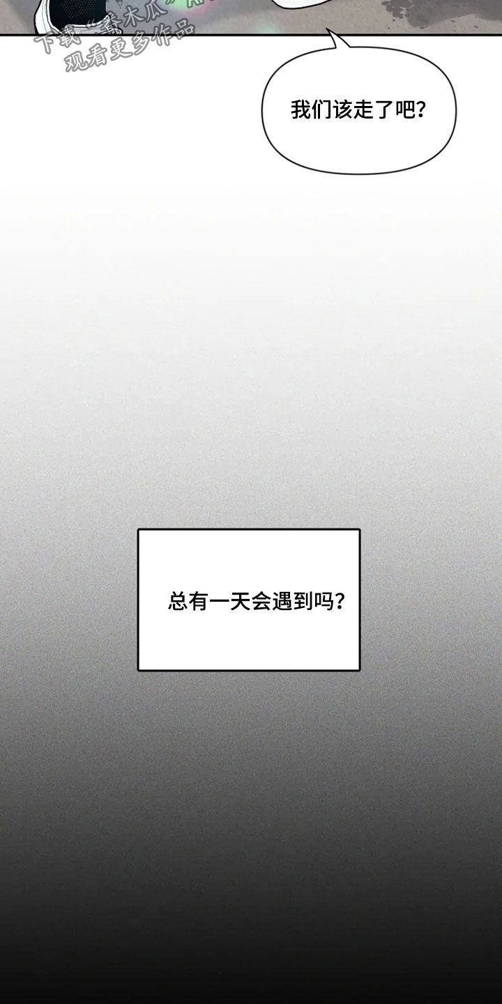 第103章：【第二季】天生的模特2