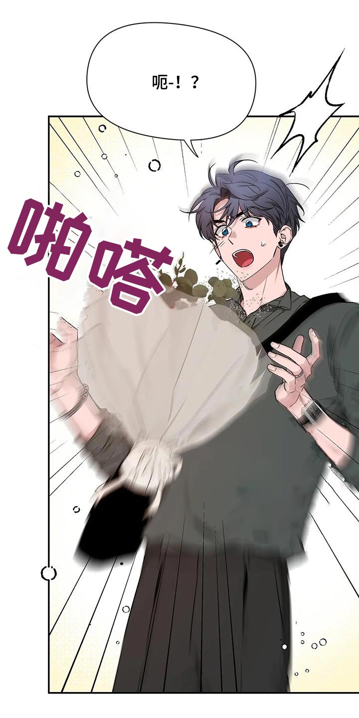 第169章：【第二季】打招呼0