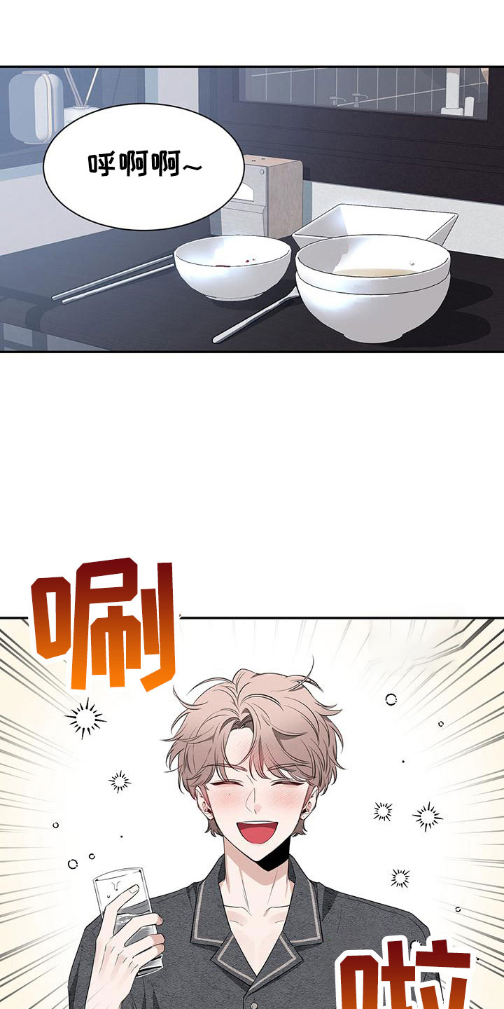 第133章：【第二季】剪不断理还乱0