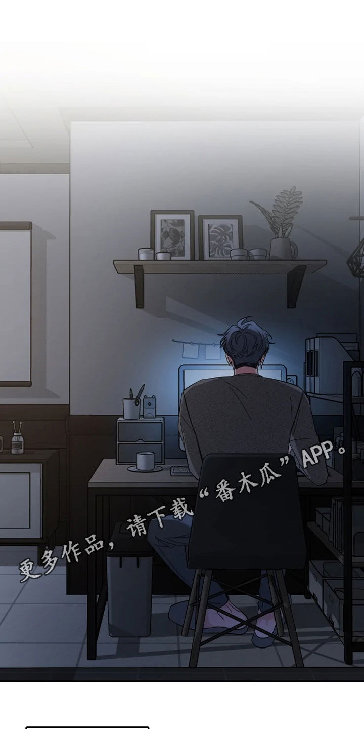 第92章：【第二季】喝醉0