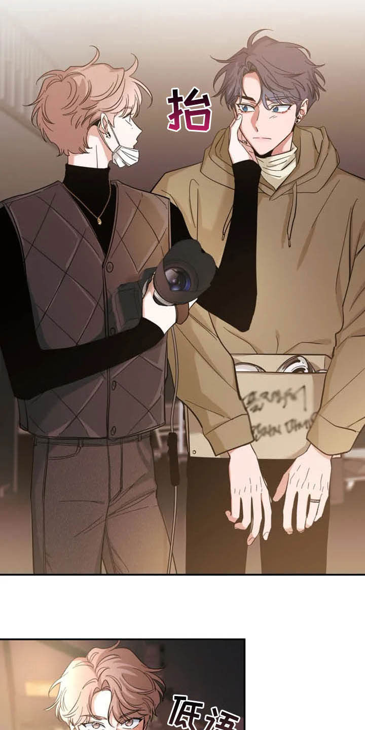 第91章：【第二季】太可惜了4