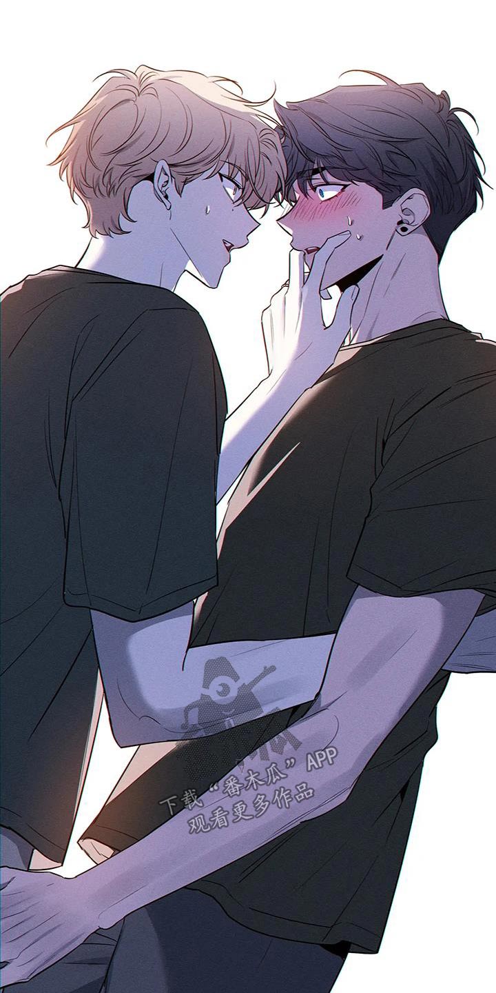 第178章：【第二季】有点不一样1