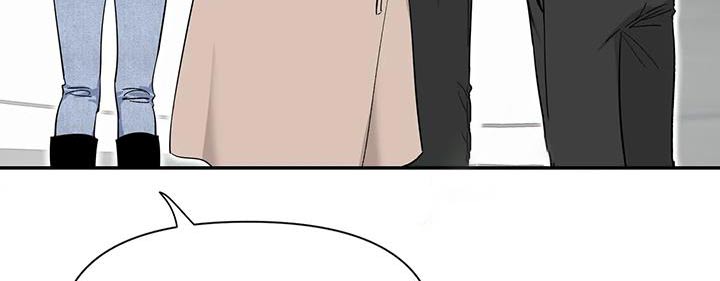 第169章：【第二季】打招呼4