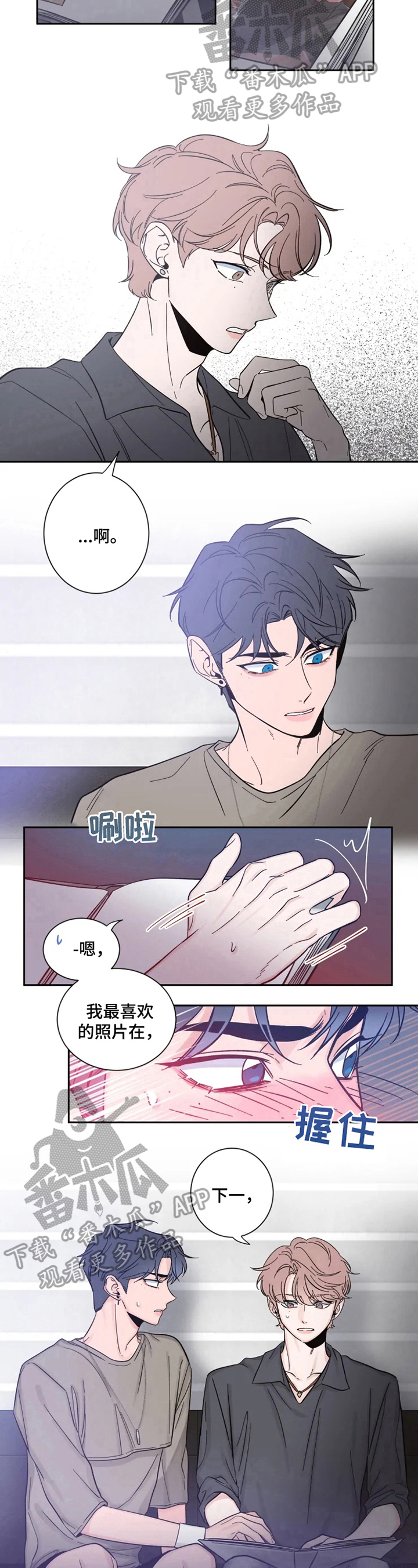 第23章：看照片4