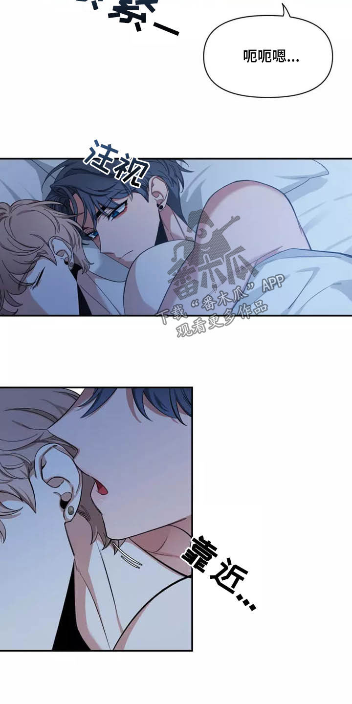 第108章：【第二季】凌晨3