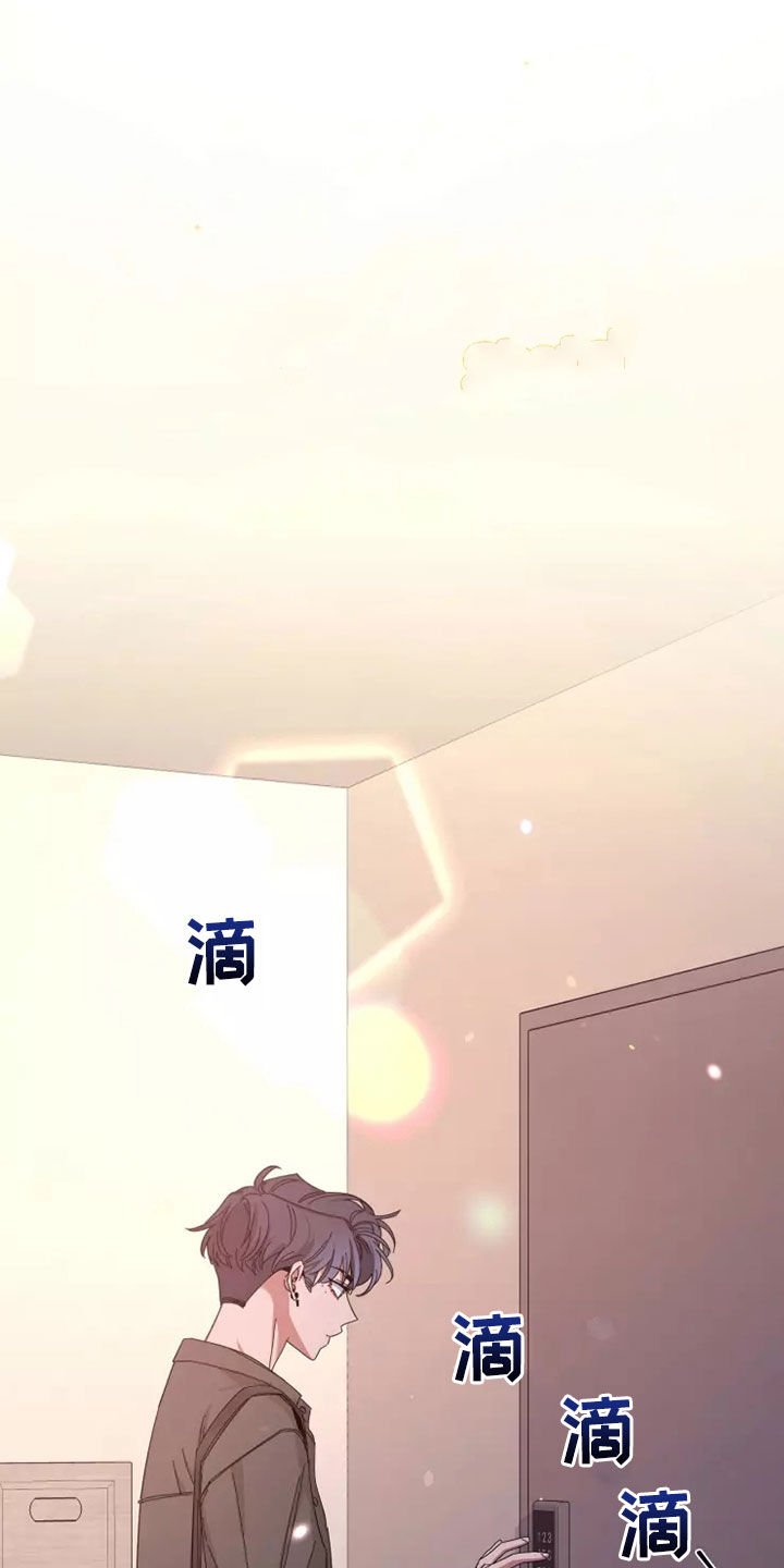 第120章：【第二季】怕被抢走0