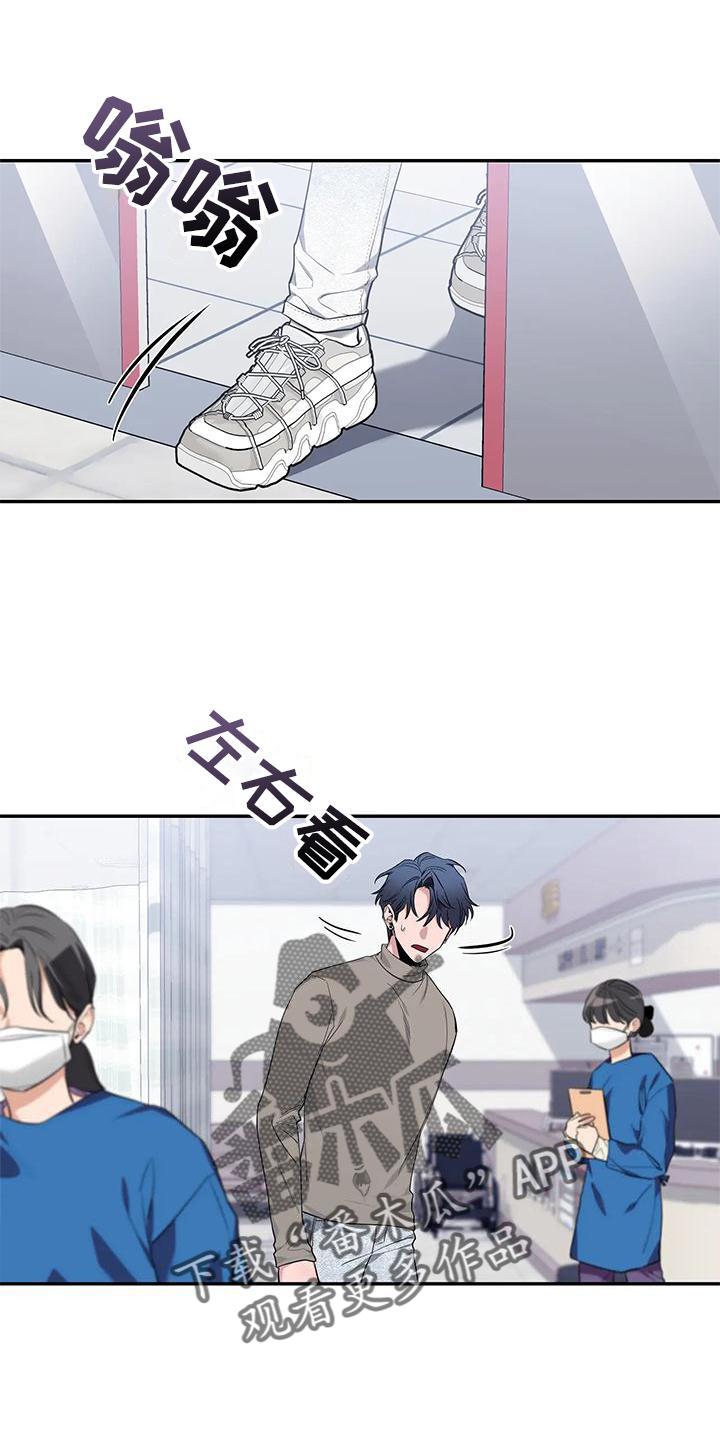 第144章：【第二季】幸福吗0