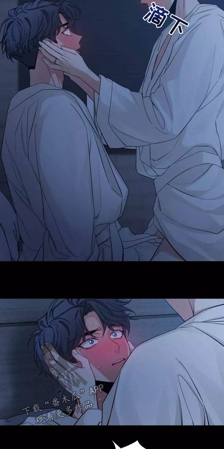 第106章：【第二季】珍贵4