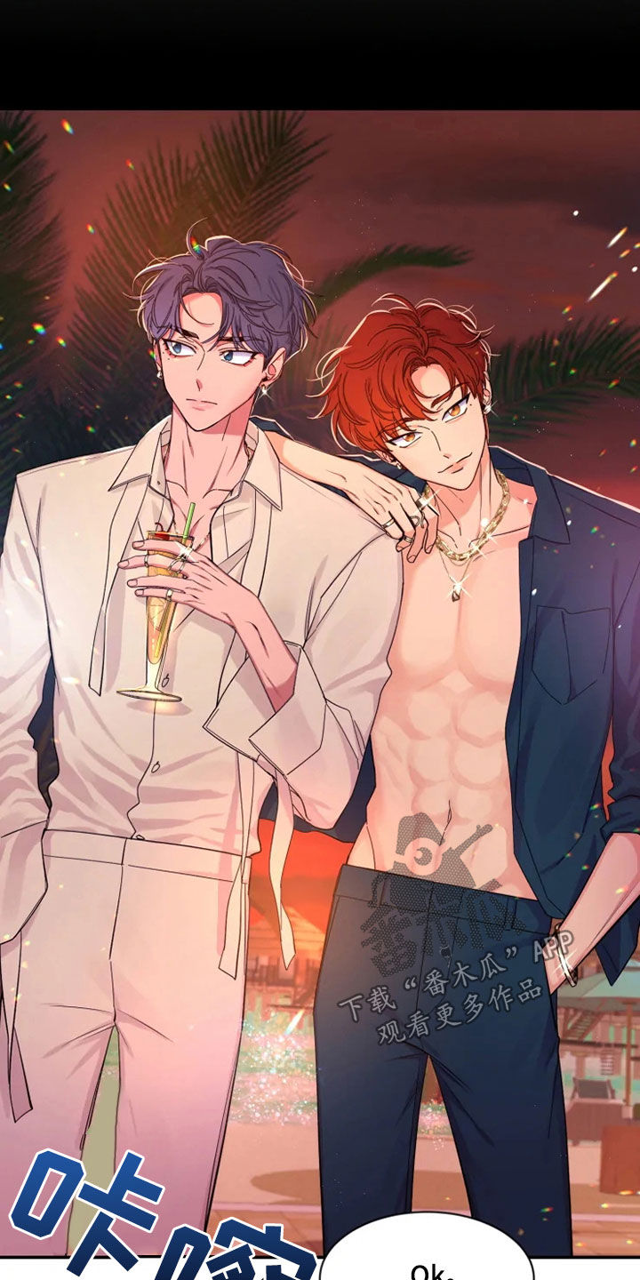 第103章：【第二季】天生的模特3