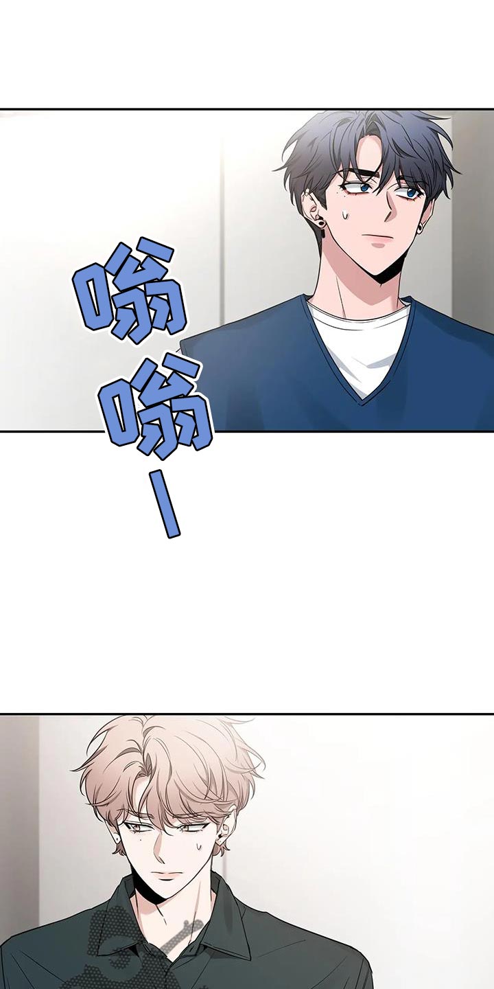 第173章：【第二季】“请”0