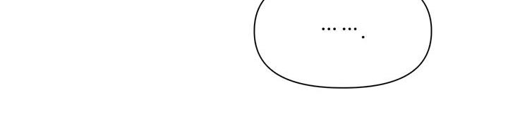 第163章：【第二季】条件3