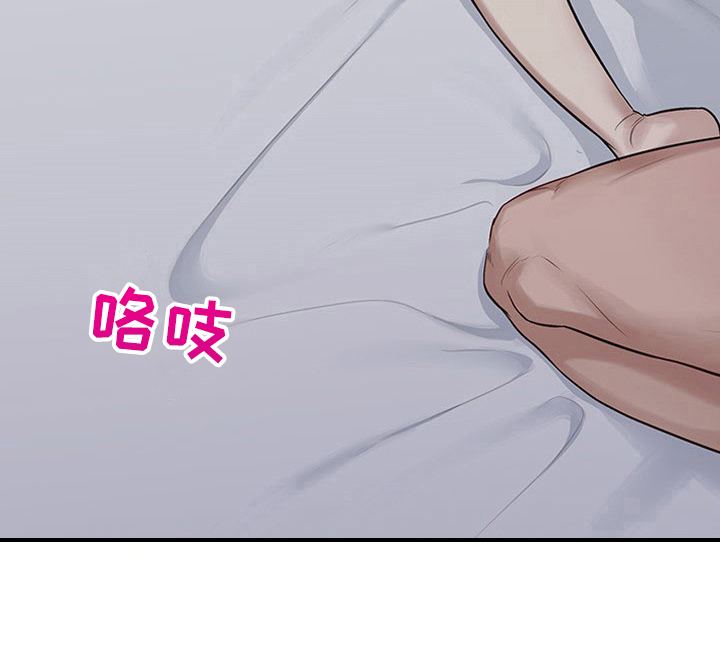 第28章：悉听尊便4