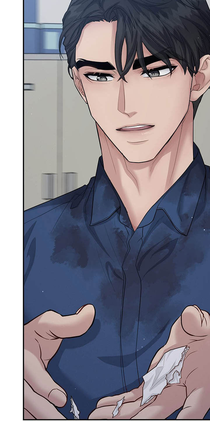 第96章：只想你自己1