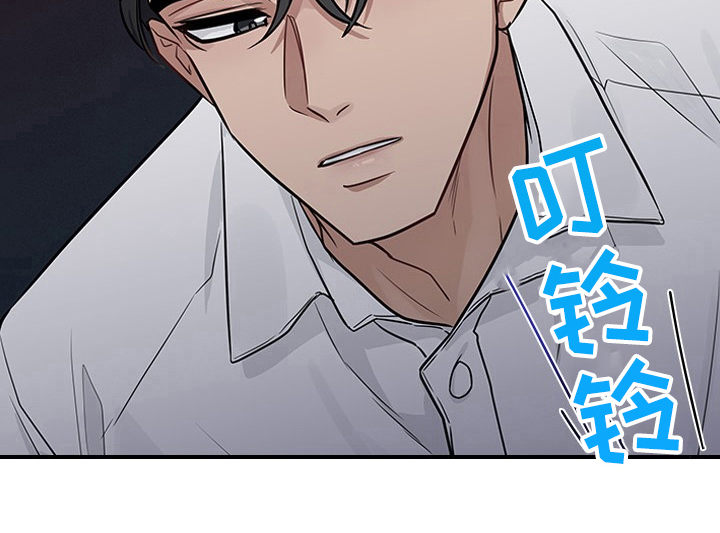 第24章：差点失误4