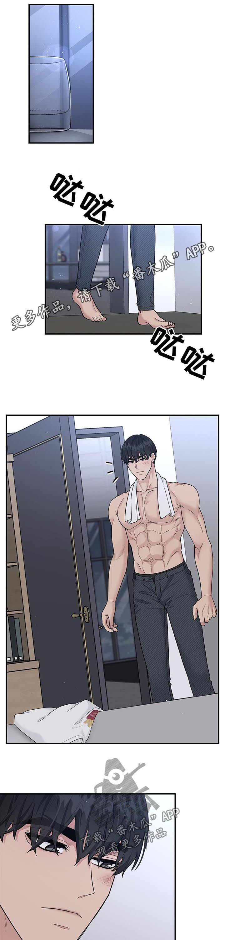 第90章：睹物思人0