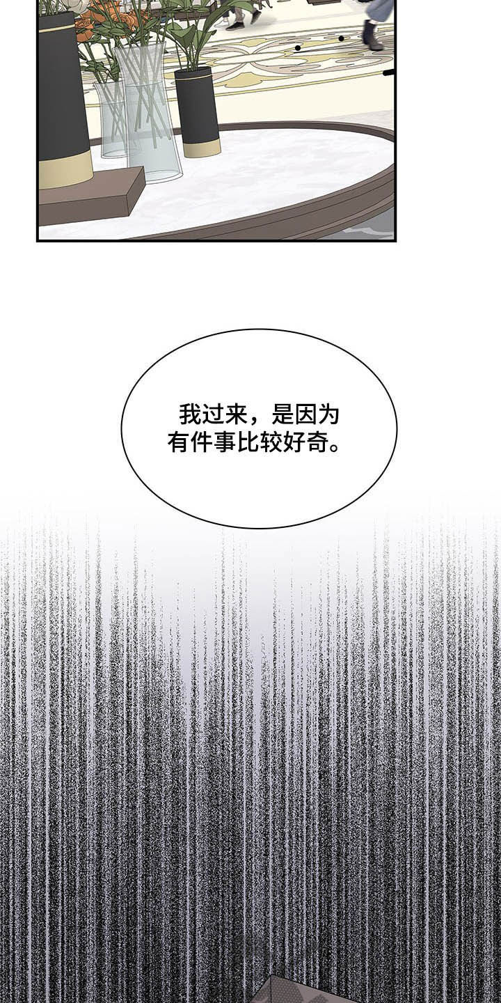 第94章：整理掉1