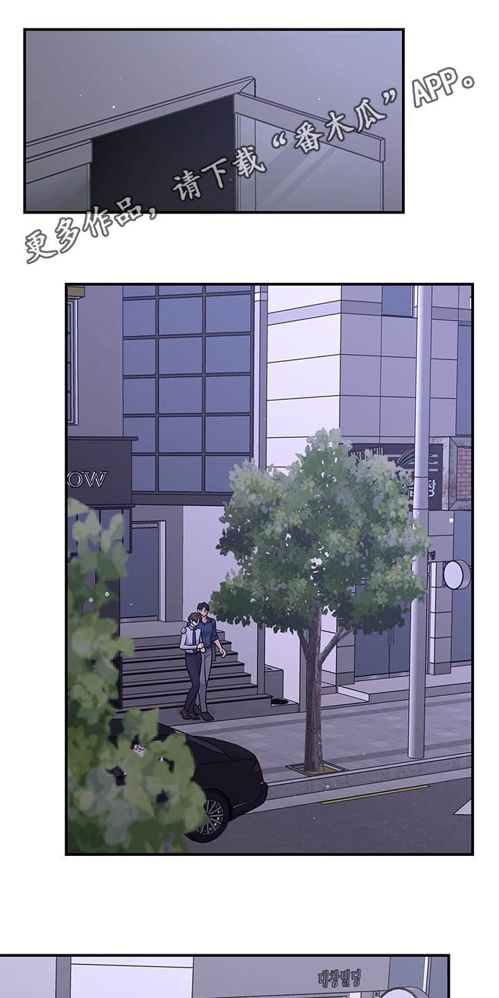 第102章：不会后悔0