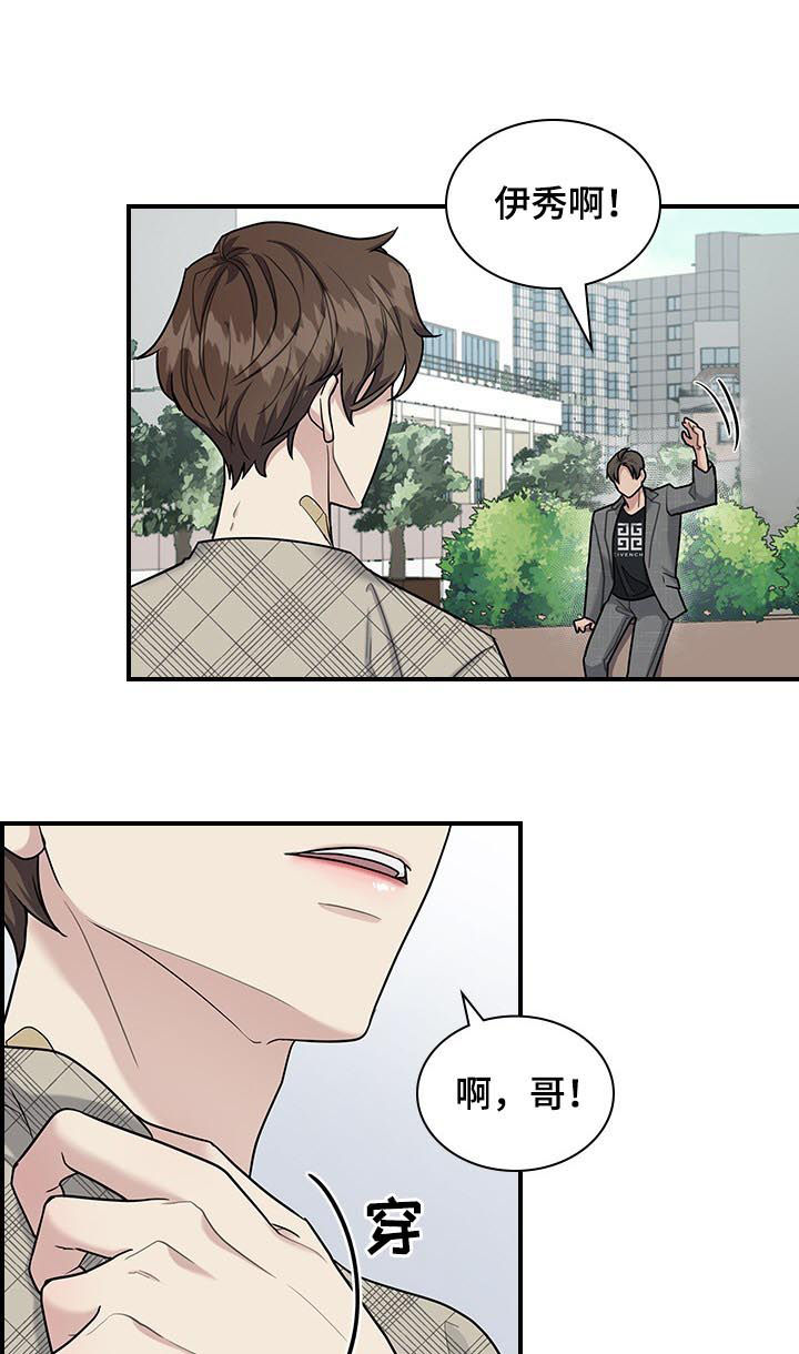 第59章：看电影4