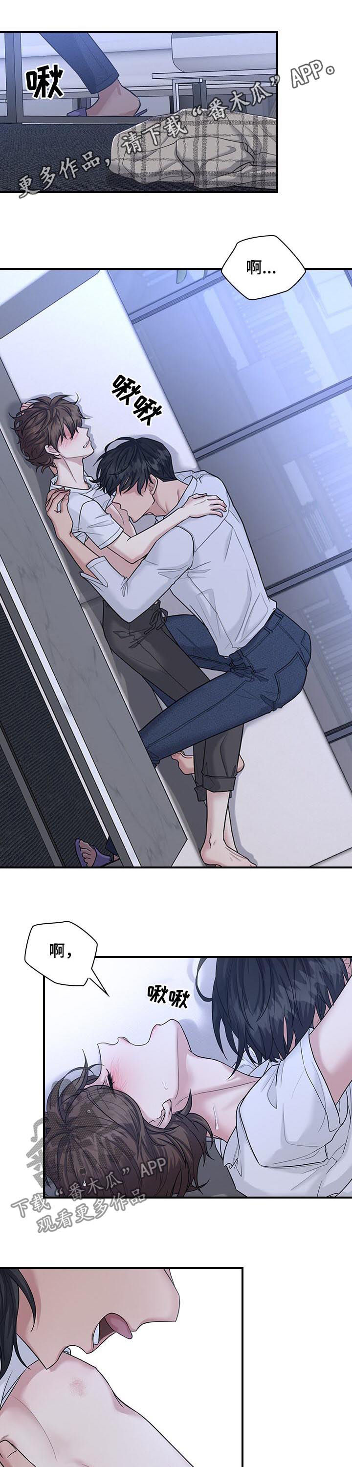 第65章：已经可以了0