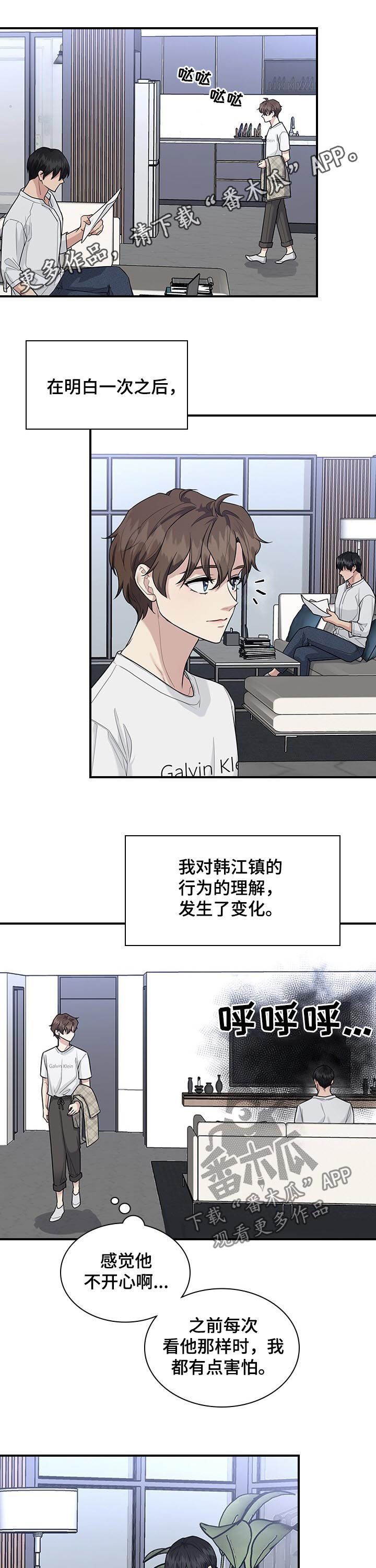 第59章：看电影0