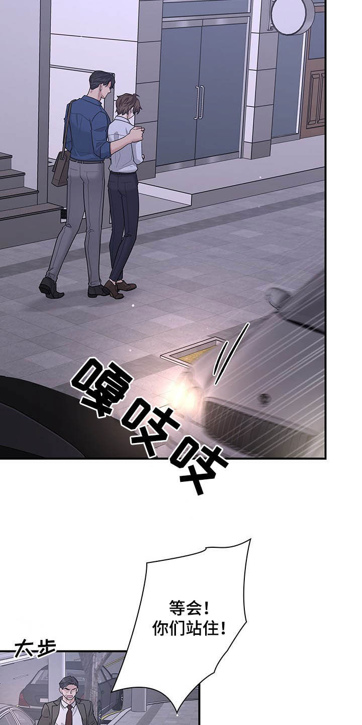 第102章：不会后悔1