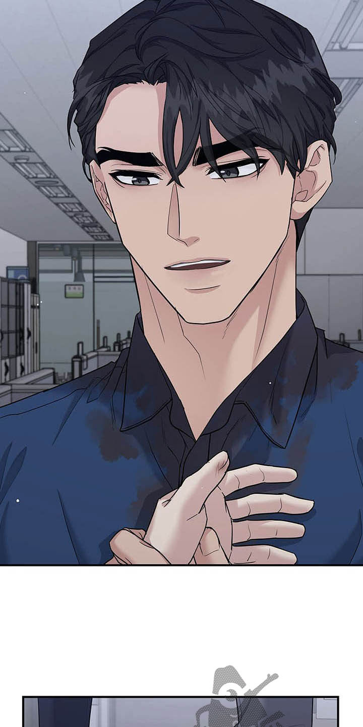 第97章：跟我聊聊吧3