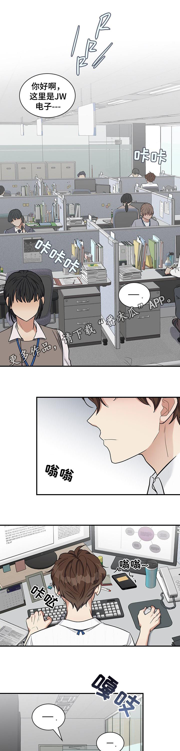 第51章：不要脸0