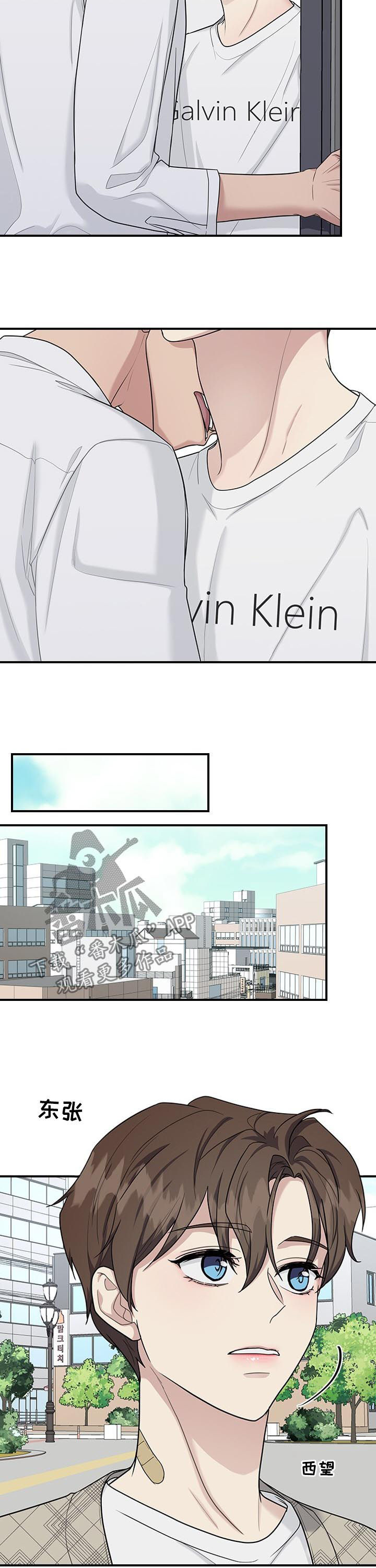 第59章：看电影3