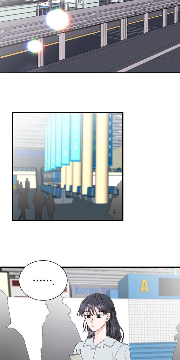 第2章：开始旅行3