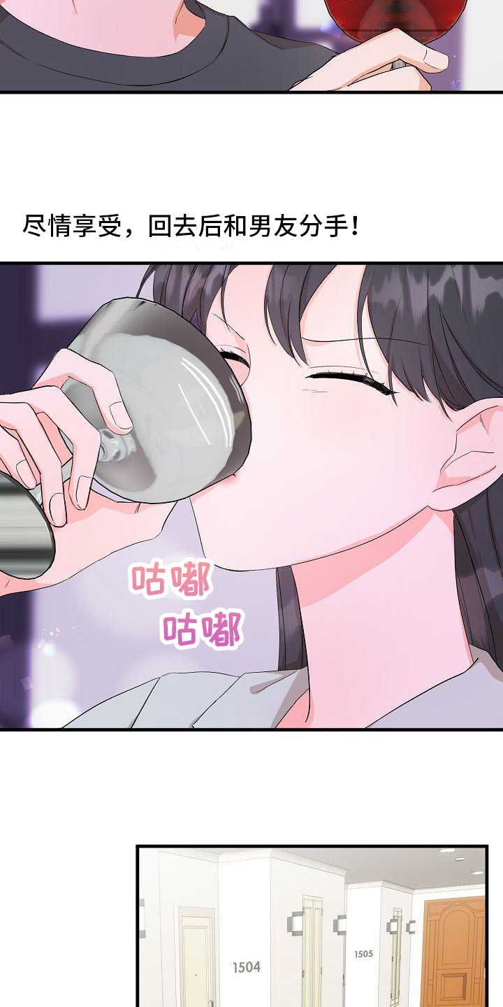 第1章：起始0