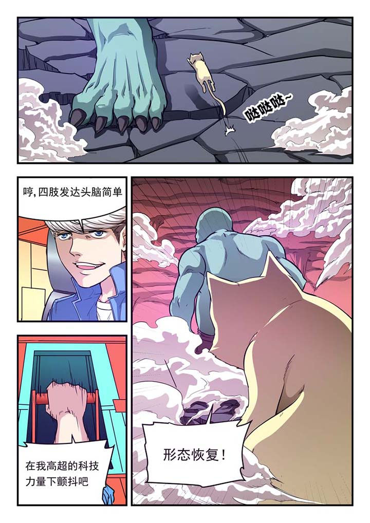 第39章：1