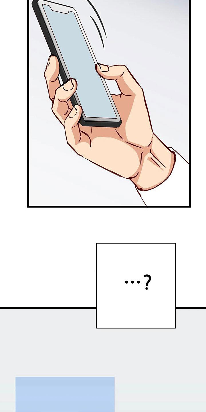 第39章：第一个朋友3