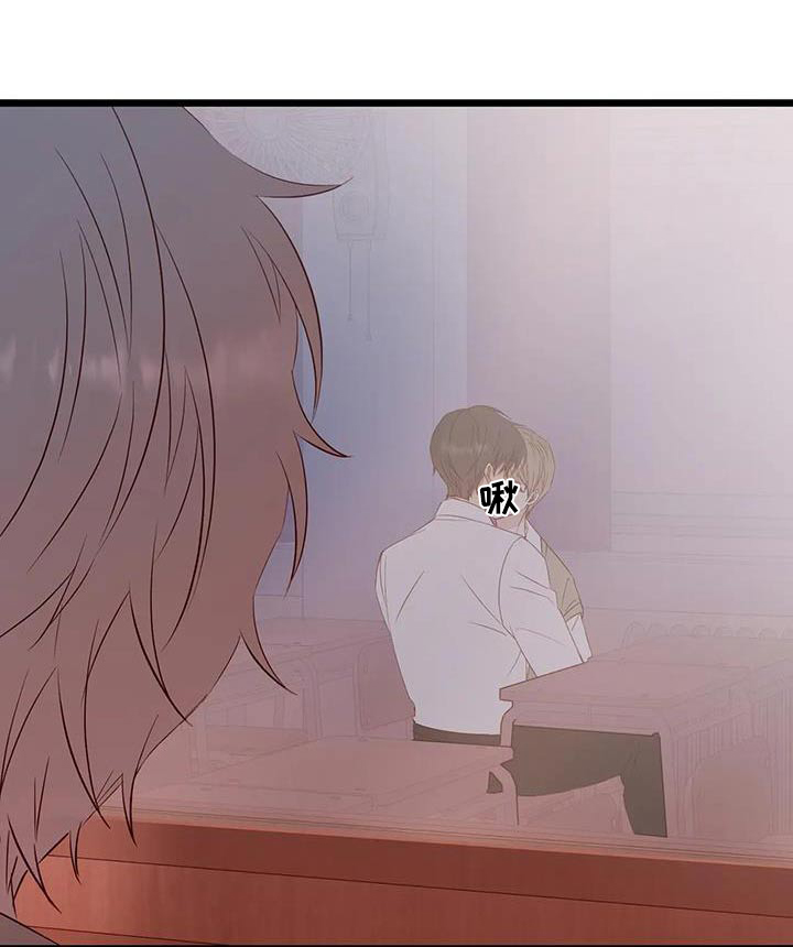 第46章：说实话0