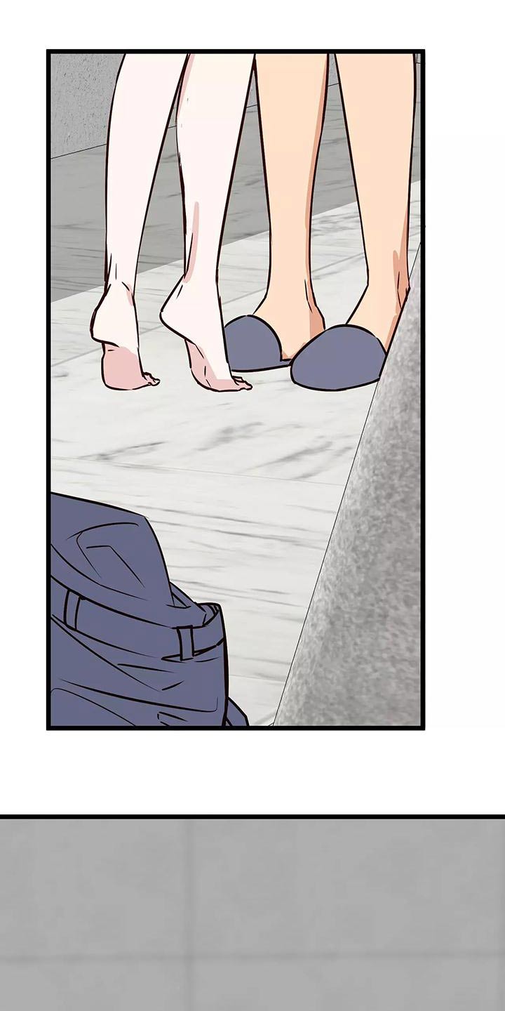 第23章：变成这样4