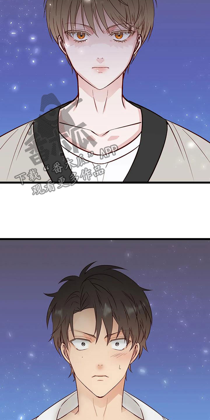 第37章：好好想想3