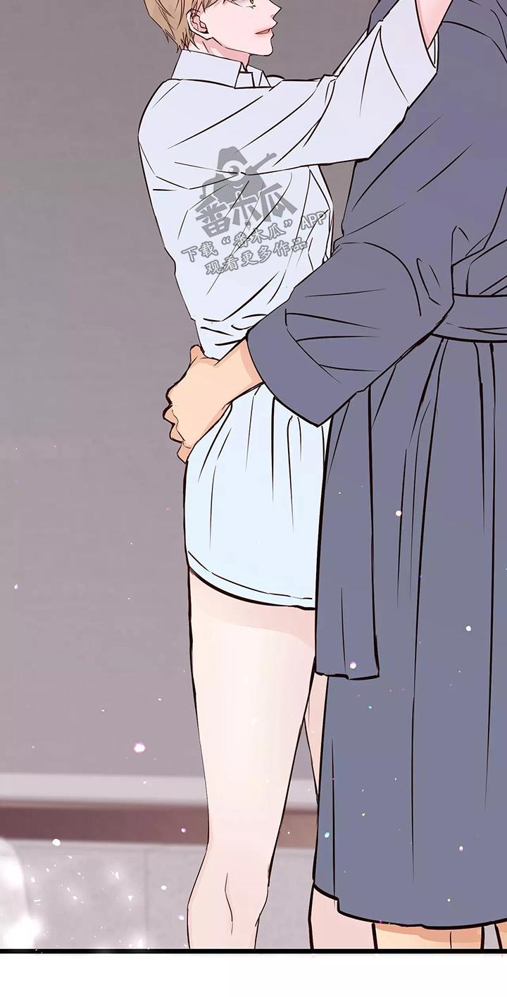 第23章：变成这样3