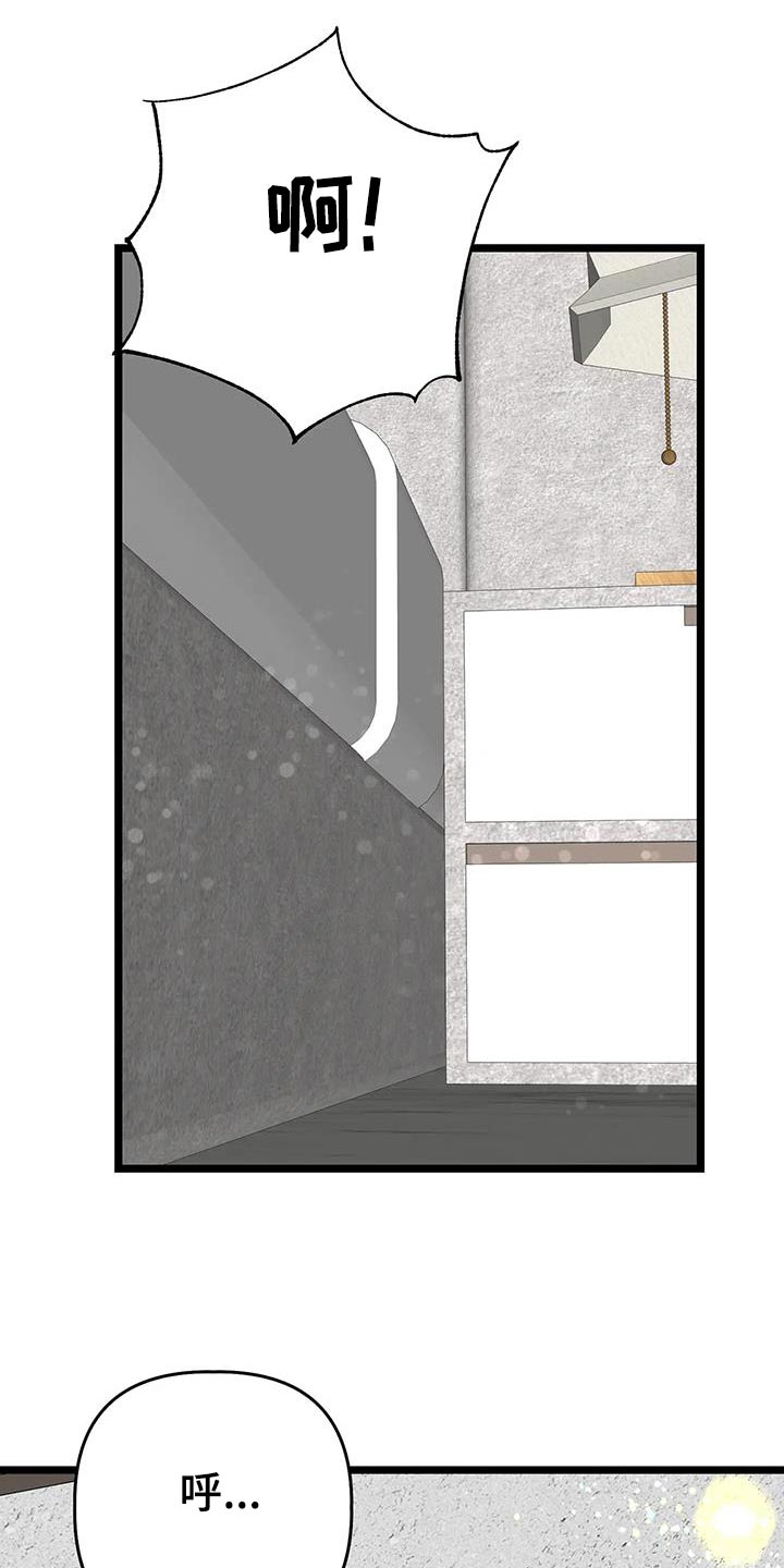 第51章：怎么做0