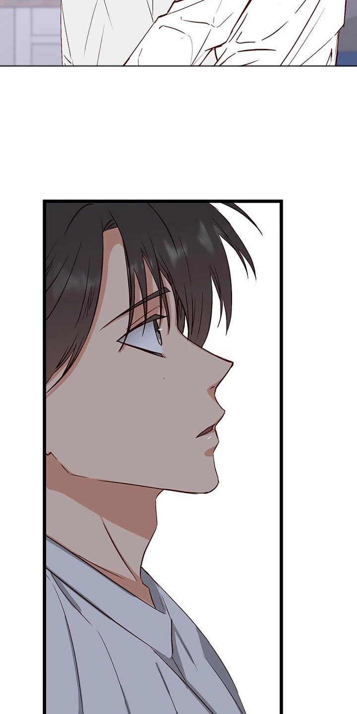 第47章：喜欢我1