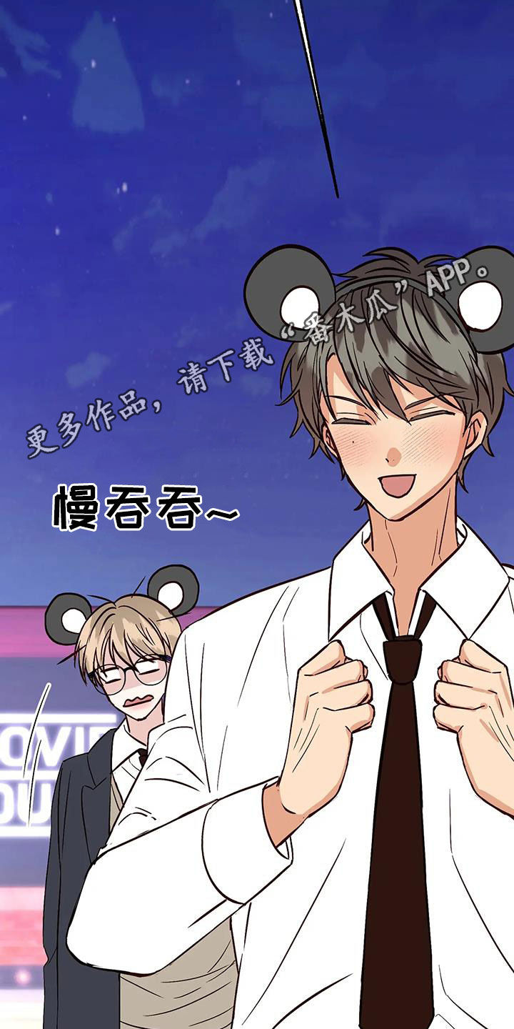 第33章：名列前茅1