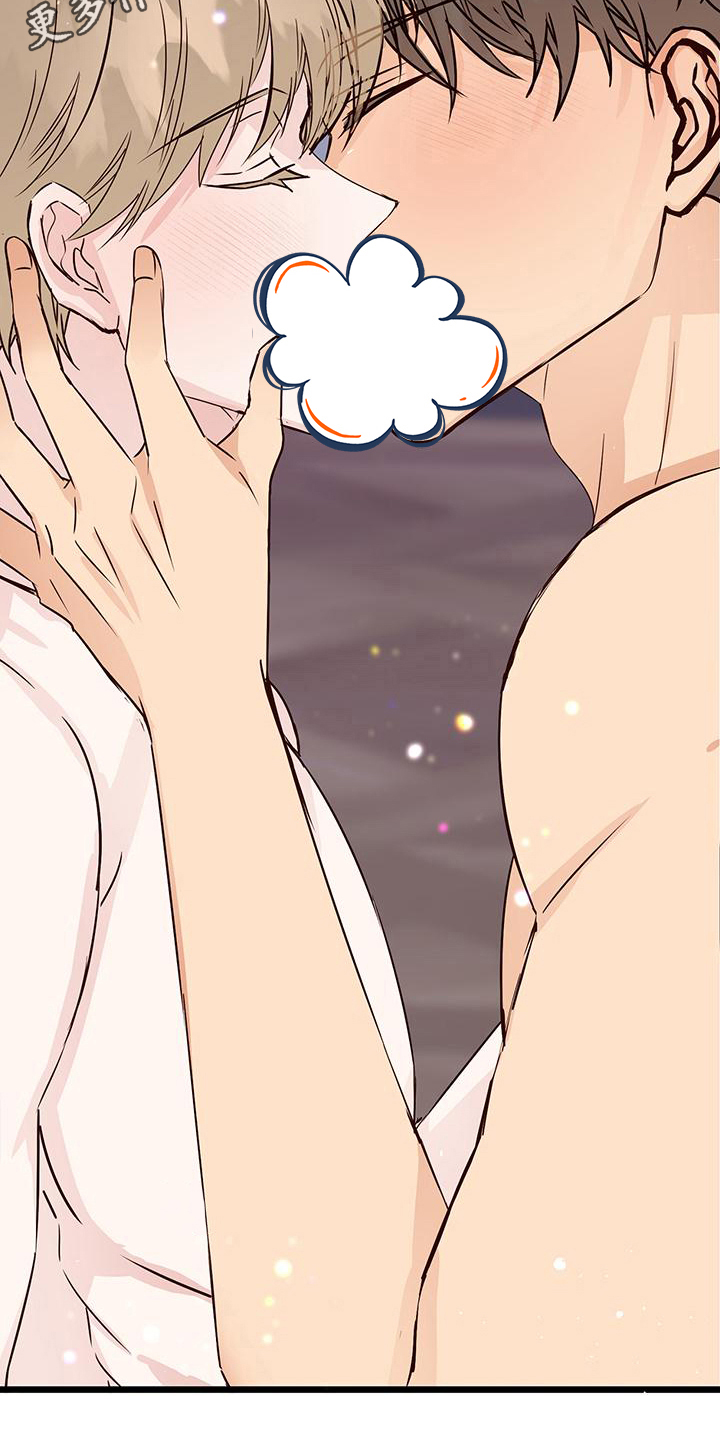 第19章：按计划进行1