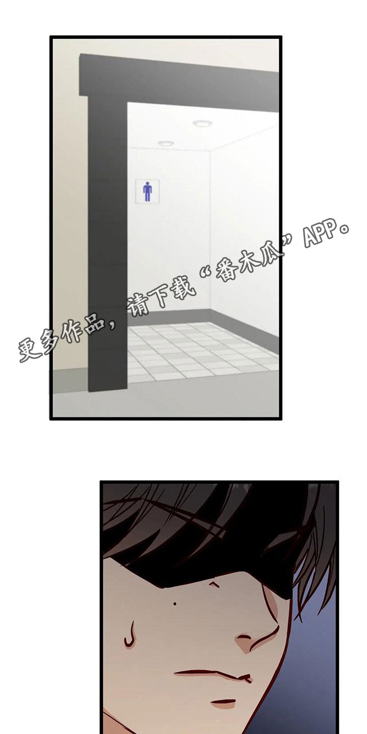 第39章：第一个朋友0