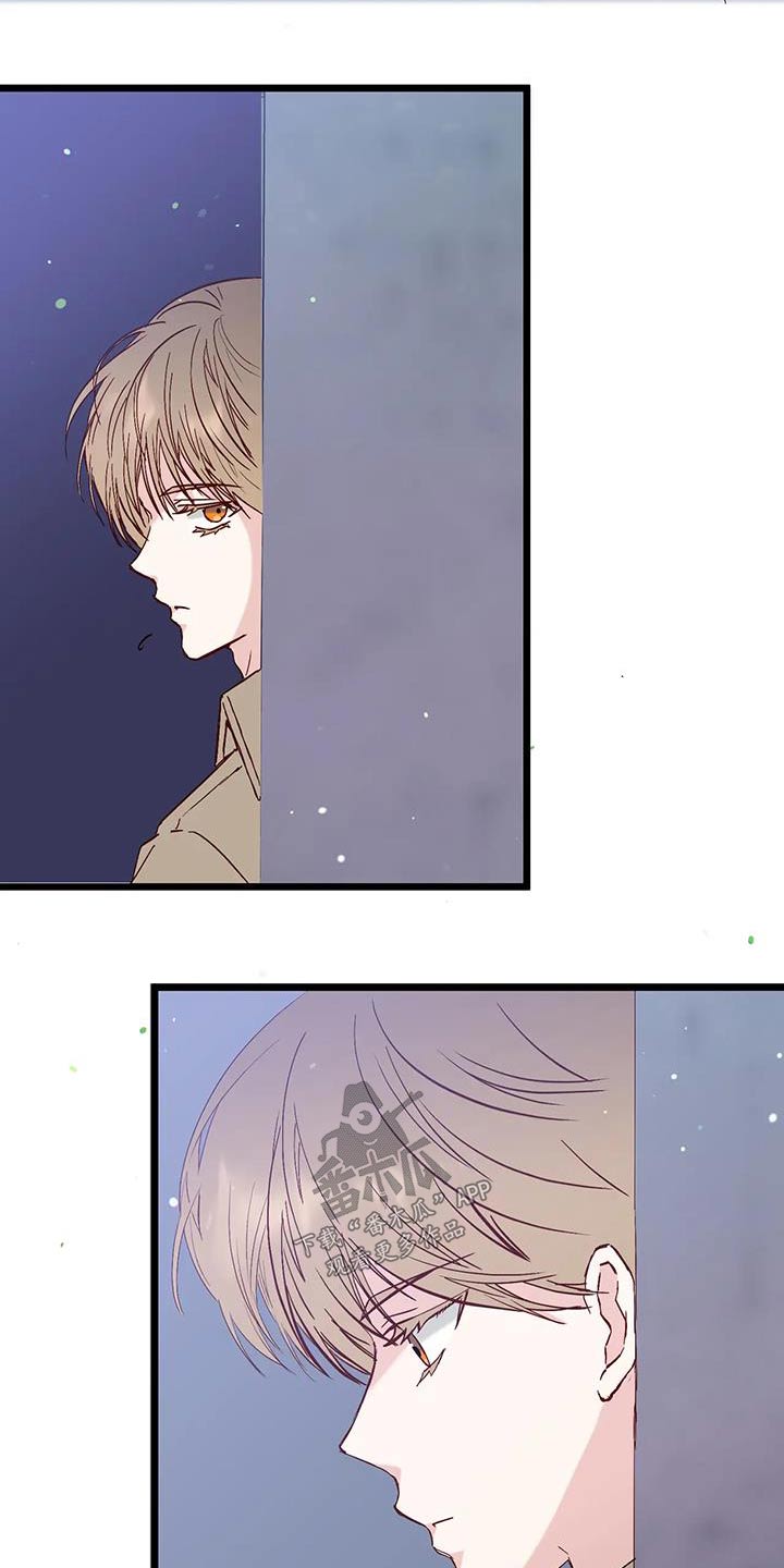 第57章：气色不错1