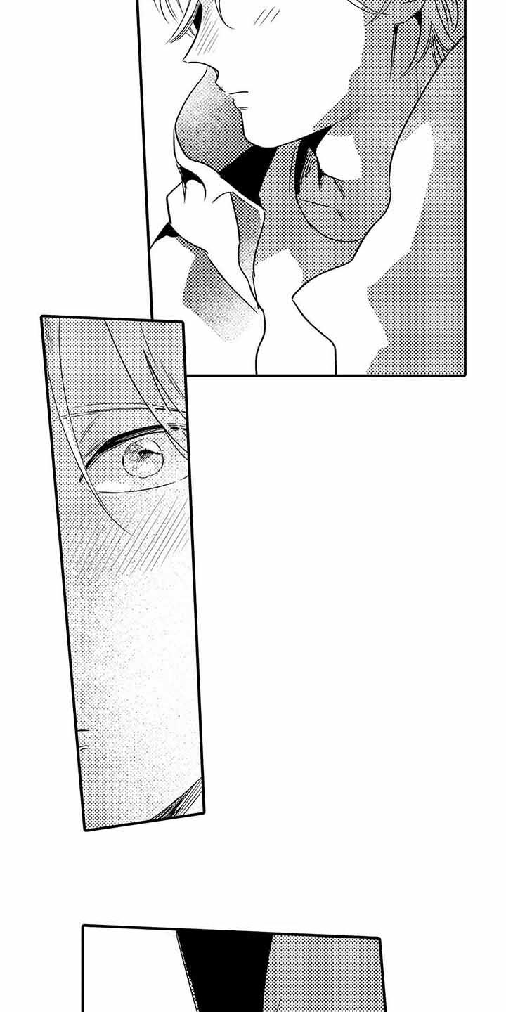 第23章：新的开始2