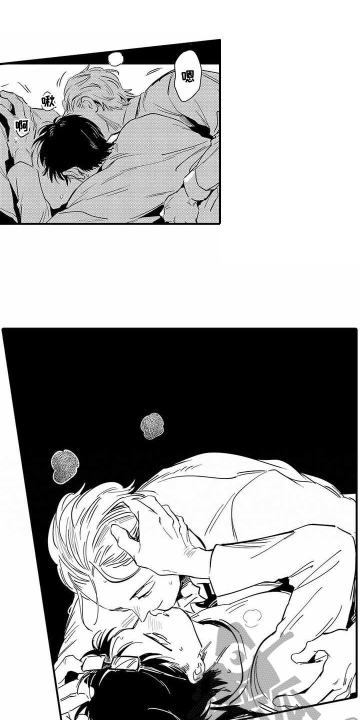 第25章：幼儿园0