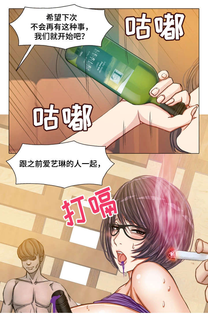 第27章：越来越多0