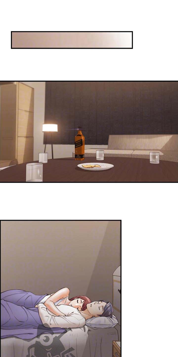 第158章：超展开0