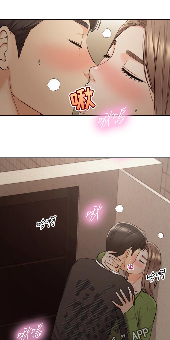 第155章：第二轮0