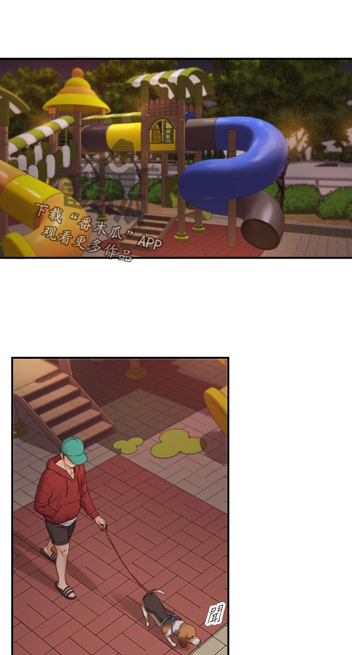 第132章：户外0