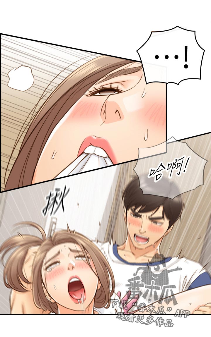 第121章：出发0