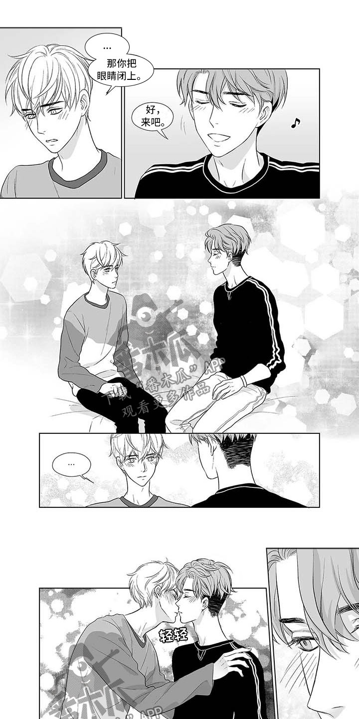 第12章：过往难寻0